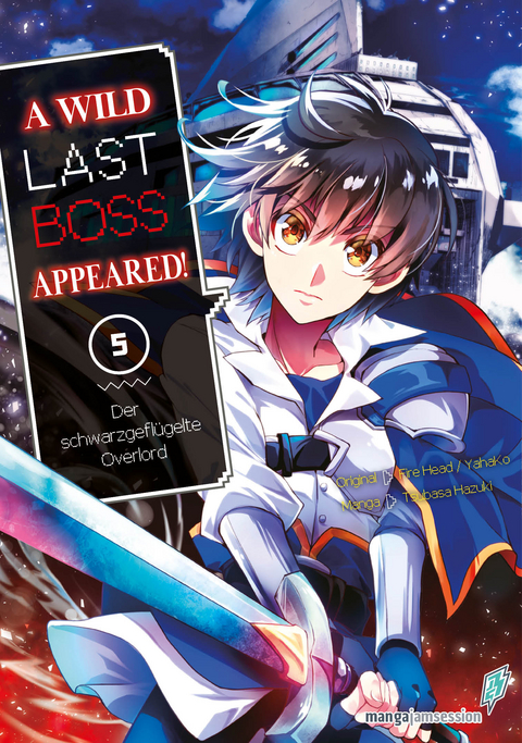 A Wild Last Boss Appeared! 05 - Hazuki Tsubasa,  Fire Head,  YahaKo