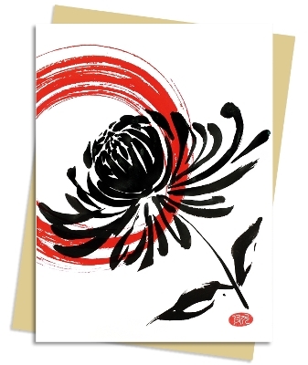 Sumi Flowers: Crysanthemum Greeting Card Pack - 