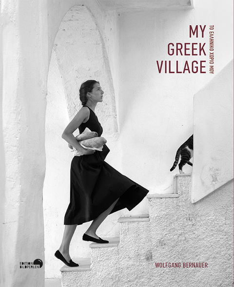 My Greek Village - Wolfgang Bernauer