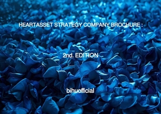 HEARTASSET STRATEGY COMPANY BROCHURE : 2nd. EDITION