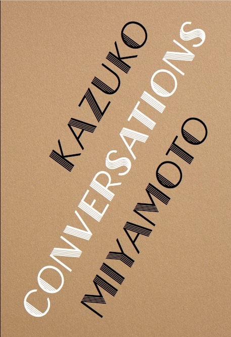 Kazuko Miyamoto. String Constructions - 