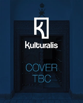 Bayt Al-Greiza -  The National Museum of the Sultanate of Oman