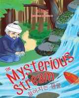 The Mysterious Stream