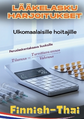 L&auml;hihoitaja l&auml;&auml;kelaskujen harjoitukset - Netrada Lahtela
