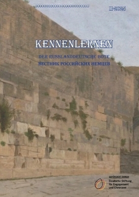 KENNENLERNEN - Alex Dreger, Walther Dr. Friesen, Oleksandr Bartieniev, Olga Voichenko, Irina Belyak, Maria Pavlenko, Wjatscheslaw Kodiza, Olga Shishova