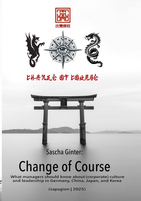 Change of Course - Sascha Ginter