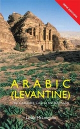 Colloquial Arabic (Levantine) - McLoughlin, Leslie
