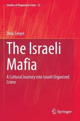 The Israeli Mafia