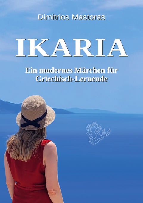 Ikaria - Dimitrios Mastoras