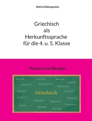 Griechisch als Herkunftssprache für die 4. u. 5. Klasse