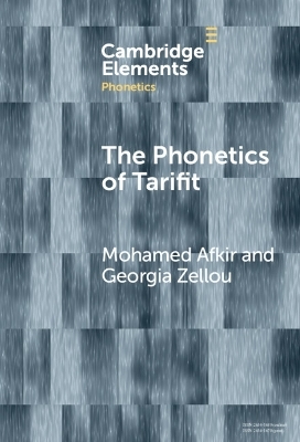The Phonetics of Tarifit