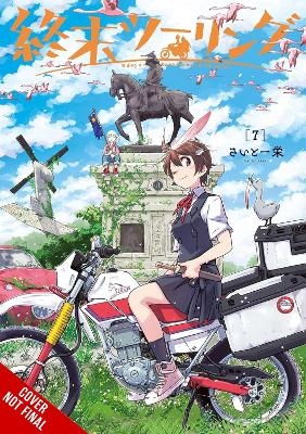 Touring After the Apocalypse, Vol. 7 - Amanda Haley, Phil Christie, Sakae Saito