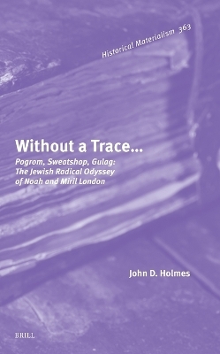 Without a Trace… - John Dewey Holmes