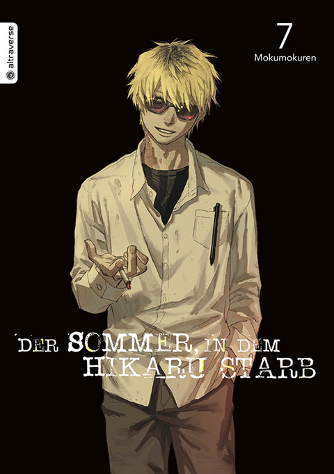 Der Sommer, in dem Hikaru starb 07 -  Mokumokuren