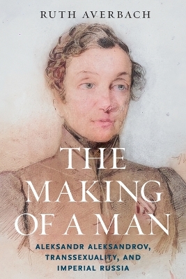The Making of a Man
