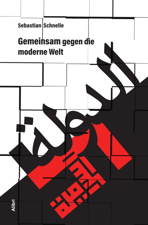 Gemeinsam gegen die moderne Welt - Sebastian Schnelle