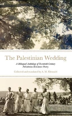The Palestinian Wedding - 