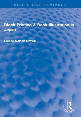 Block Printing & Book Illustration in Japan