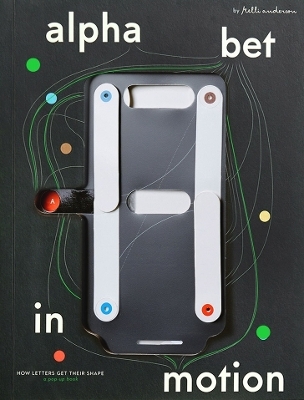 Alphabet in Motion - Anderson Kelli