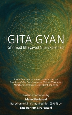 Gita Gyan