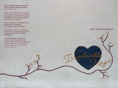 Irreplicable Magic - Melhem Hasan