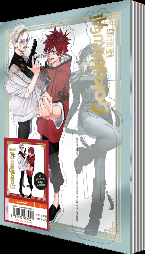 Gokurakugai &ndash; Band 5 &ndash; mit Acryl-Aufsteller -  Yuto Sano