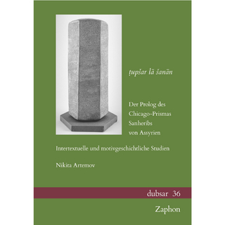 ṭupšar lā šanān