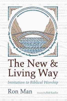 The New and Living Way