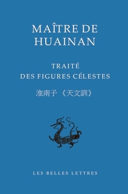 Maitre de Huainan