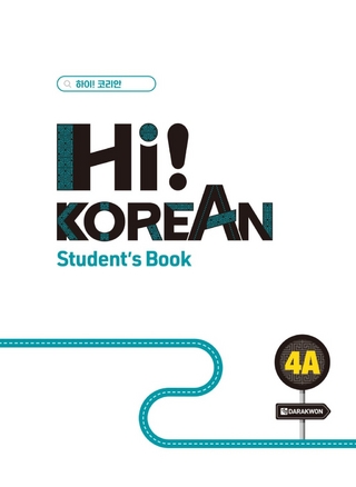 Hi! Korean 4A B2.1