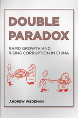 Double Paradox -  Andrew H. Wedeman