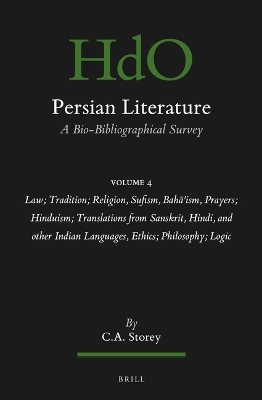 Persian Literature, A Bio-Bibliographical Survey - C. Storey