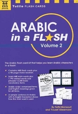 Arabic in a Flash Kit Volume 2 - Mansouri, Fethi; Alreemawi, Yousef