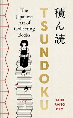 Tsundoku - Taiki Raito Pym