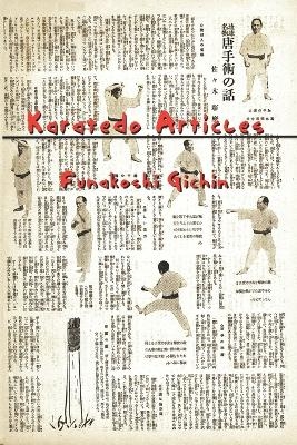 Karatedo Articles