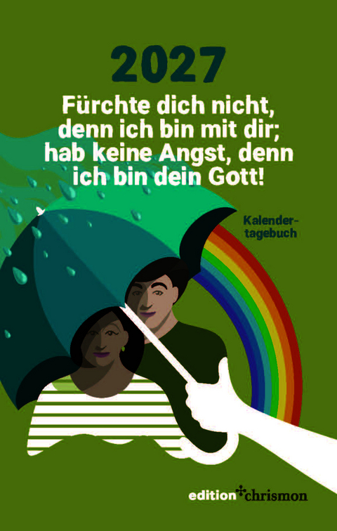 Fürchte dich nicht, denn ich bin mit dir; hab keine Angst, denn ich bin dein Gott! (Jesaja 41,10) - 