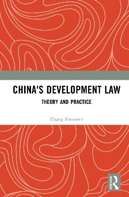 China's Development Law