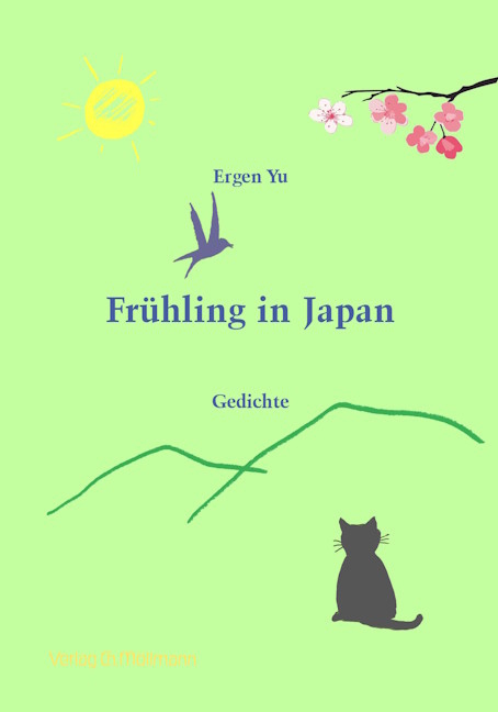 Fr&uuml;hling in Japan - Ergen Yu