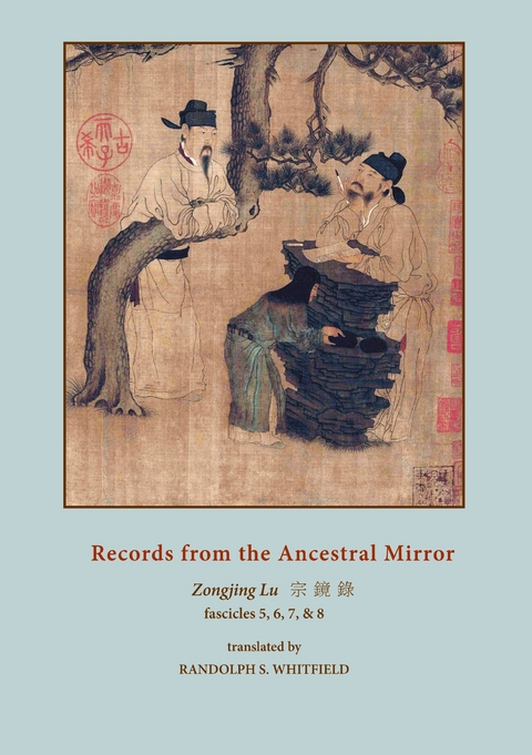 Records from the Ancestral Mirror - Yanshou Yongming