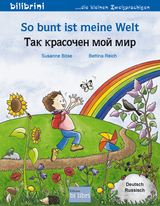 So bunt ist meine Welt (Deutsch-Russisch) - Böse, Susanne