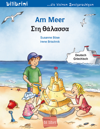 Am Meer (Deutsch-Griechisch)