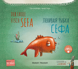 Der faule Fisch Sefa (Deutsch-Russisch) - Kozikoğlu, Tülin