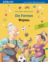 Die Formen (Deutsch-Russisch) - Fischer, Ulrike