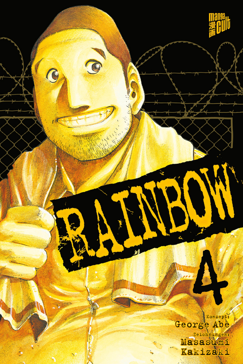 RAINBOW 04 - George Abe