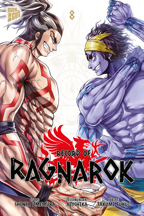 Record of Ragnarok 8 - SHINYA UMEMURA