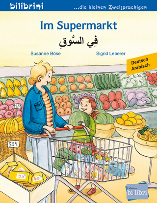 Im Supermarkt (Deutsch-Arabisch)