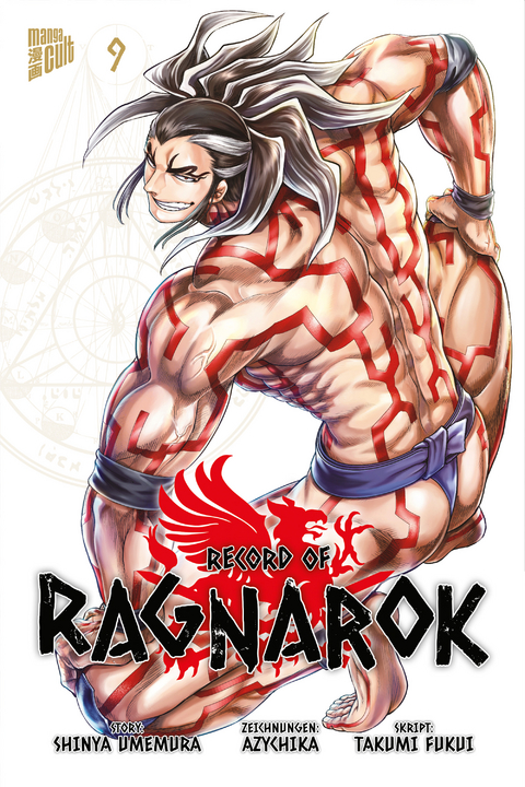 Record of Ragnarok 9 - SHINYA UMEMURA