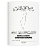 Malbuch &uuml;ber Israel