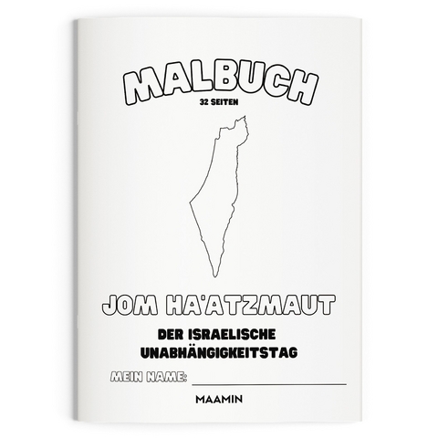 Malbuch &uuml;ber Israel