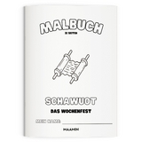 Malbuch &uuml;ber Schawuot